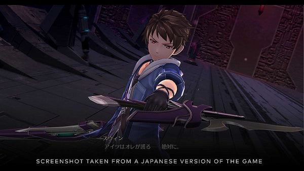 The Legend of Heroes: Trails into Reverie Deluxe Edition - PlayStation 4