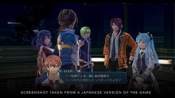 The Legend of Heroes: Trails into Reverie Deluxe Edition - PlayStation 4