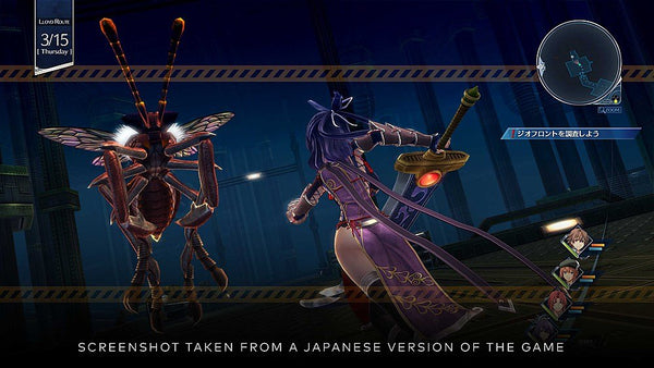 The Legend of Heroes: Trails into Reverie Deluxe Edition - PlayStation 4