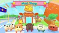 PUI PUI MOLCAR Let's! MOLCAR PARTY! - Nintendo Switch