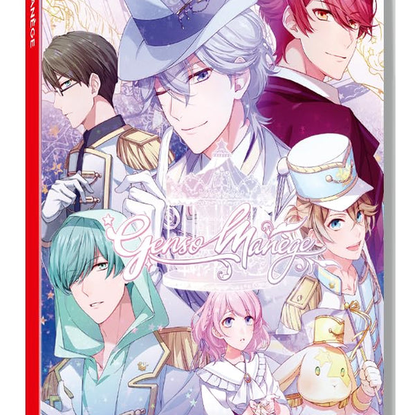 Genso Manege - Nintendo Switch - RYL