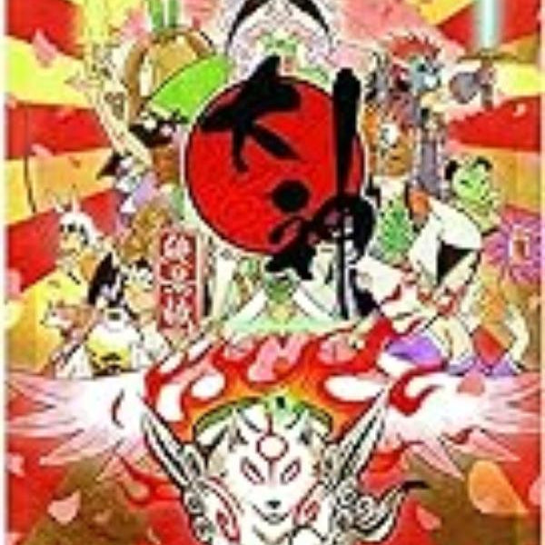 OKAMI IMPORT - Nintendo Switch - RYL