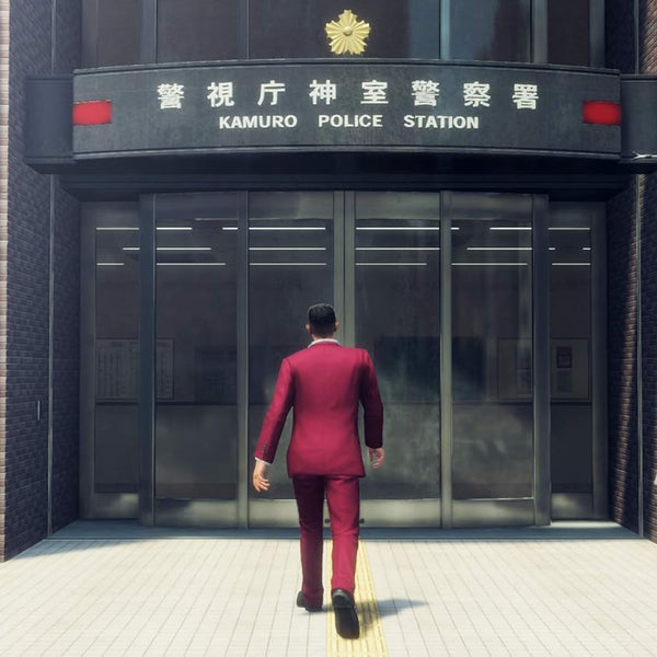 Yakuza: Like a Dragon - PlayStation 4