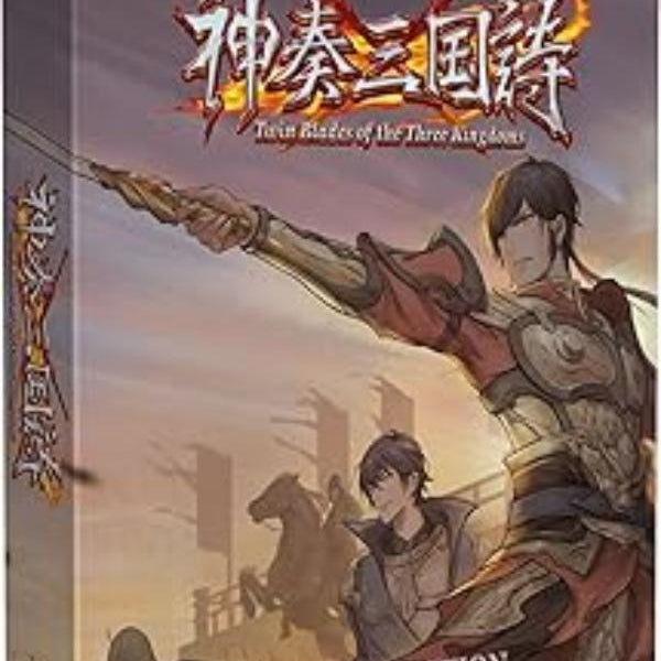 Twin Blades of the Three Kingdoms Limited Edition - Import - Nintendo Switch - RYL