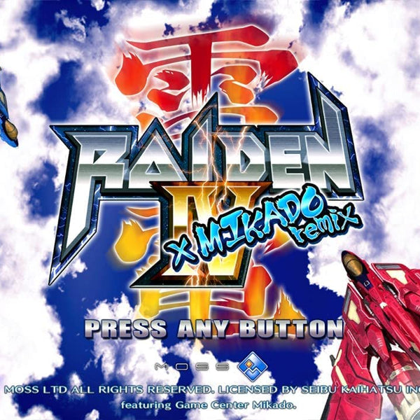 Raiden IV x MIKADO remix   EU Version - Nintendo Switch - RYL