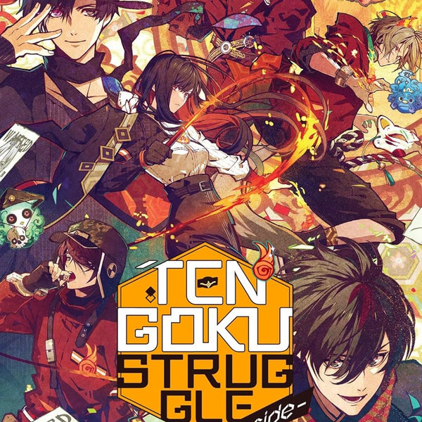 Tengoku Struggle - Nintendo Switch - RYL