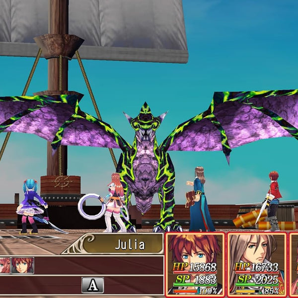 KEMCO RPG Selection Vol. 1 - PlayStation 5 - RYL