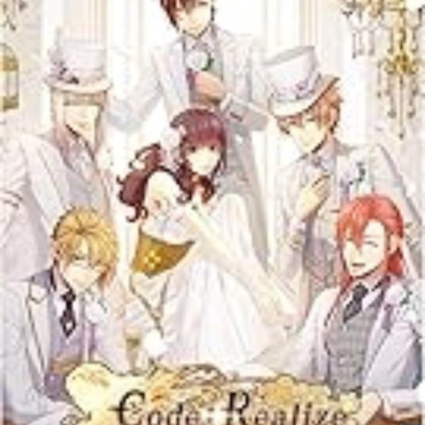 Code: Realize Future Blessings - Nintendo Switch - RYL