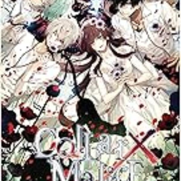 Collar X Malice   UNLIMITED - Nintendo Switch - RYL