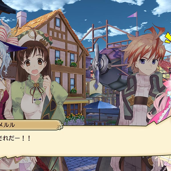 Nelke & The Legendary Alchemists: Ateliers of The New World - Nintendo Switch - RYL
