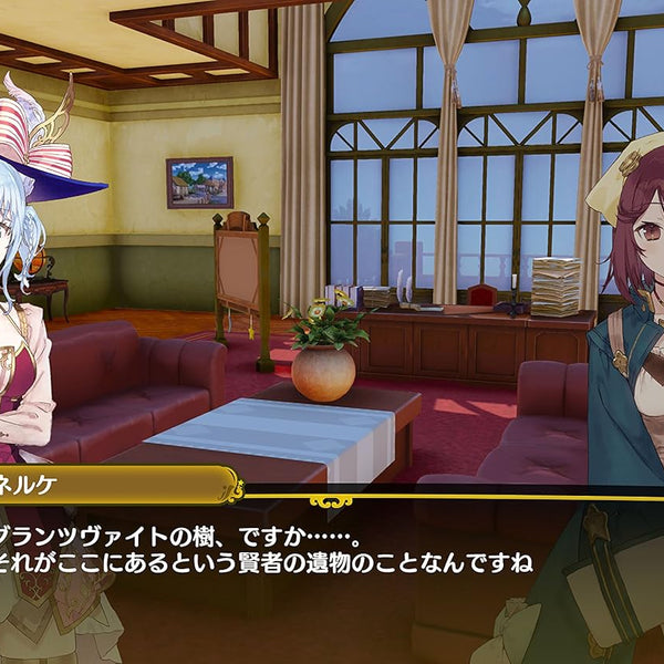 Nelke & The Legendary Alchemists: Ateliers of The New World - Nintendo Switch - RYL