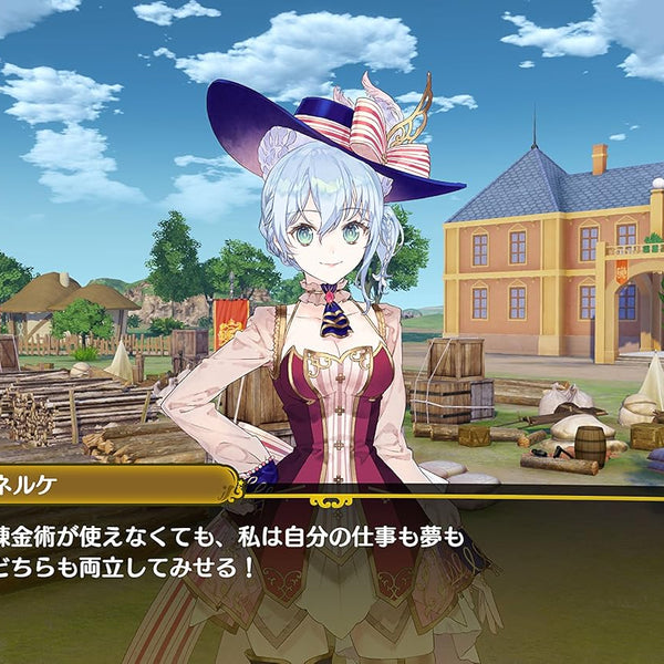 Nelke & The Legendary Alchemists: Ateliers of The New World - Nintendo Switch - RYL