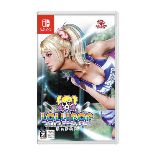 LOLLIPOP CHAINSAW RePOP - Nintendo Switch