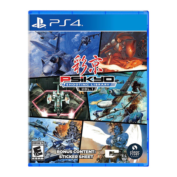 Psikyo Shooting Library Vol. 1 - PlayStation 4