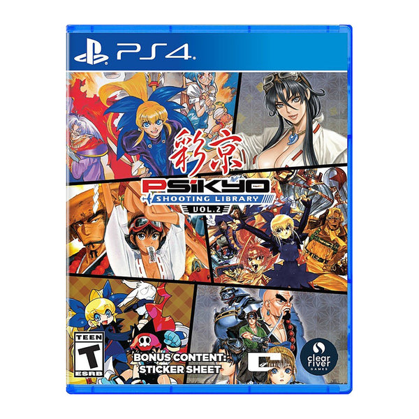 Psikyo Shooting Library Vol. 2 - PlayStation 4