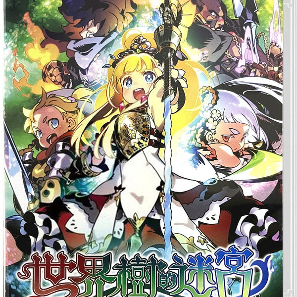 Etrian Odyssey Origins Collection - Nintendo Switch - RYL