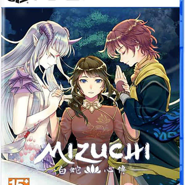 Mizuchi Import - Playstation 5 - RYL