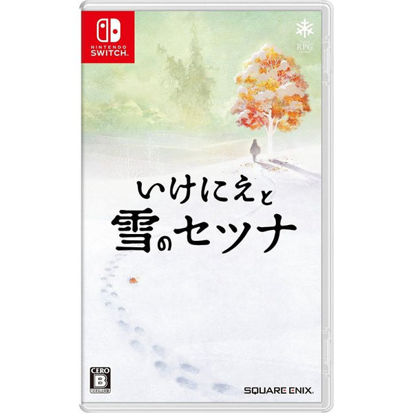 I am Setsuna IMPORT - Nintendo Switch - RYL