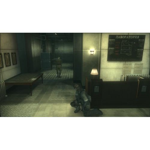 Metal Gear Solid - The Legacy Collection (No Art Book) - Playstation 3