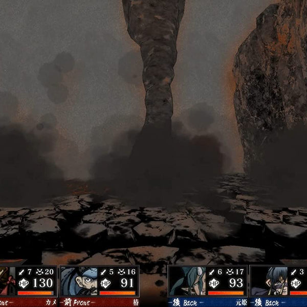 Labyrinth of Zangetsu - Nintendo Switch