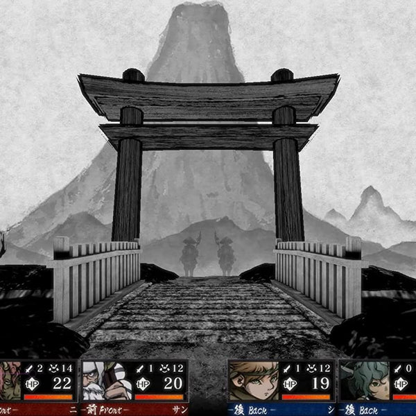 Labyrinth of Zangetsu - PlayStation 4