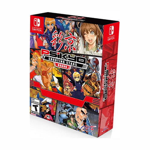 Psikyo Shooting Stars Bravo - Nintendo Switch