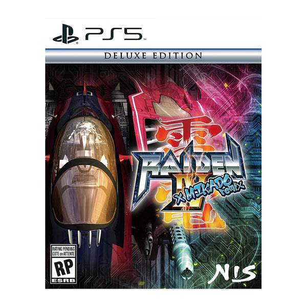 Raiden IV x MIKADO remix Deluxe Edition - PlayStation 5