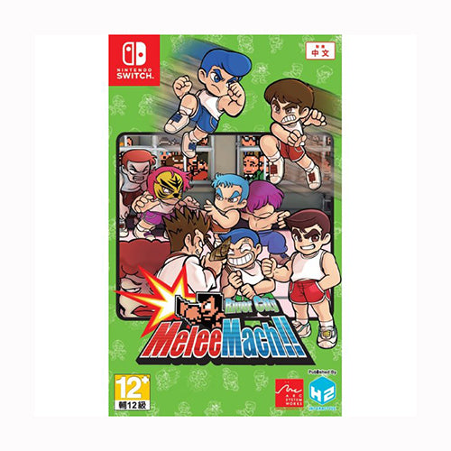 River City Melee Mach - Nintendo Switch