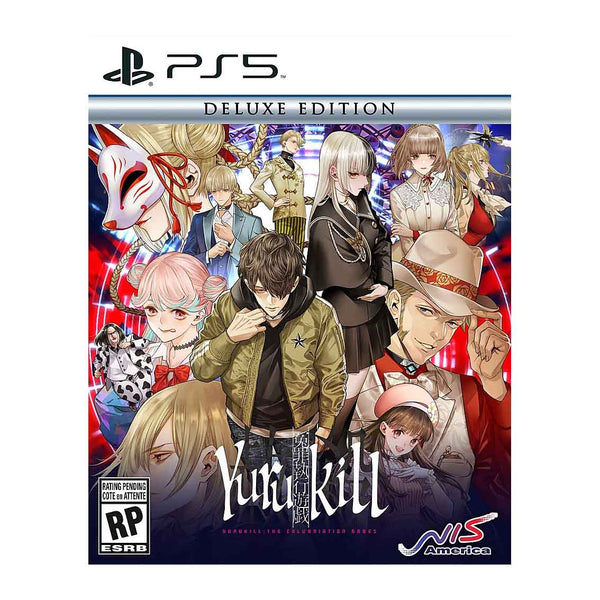Yurukill: The Calumniation Games Deluxe Edition - PlayStation 5 - RYL